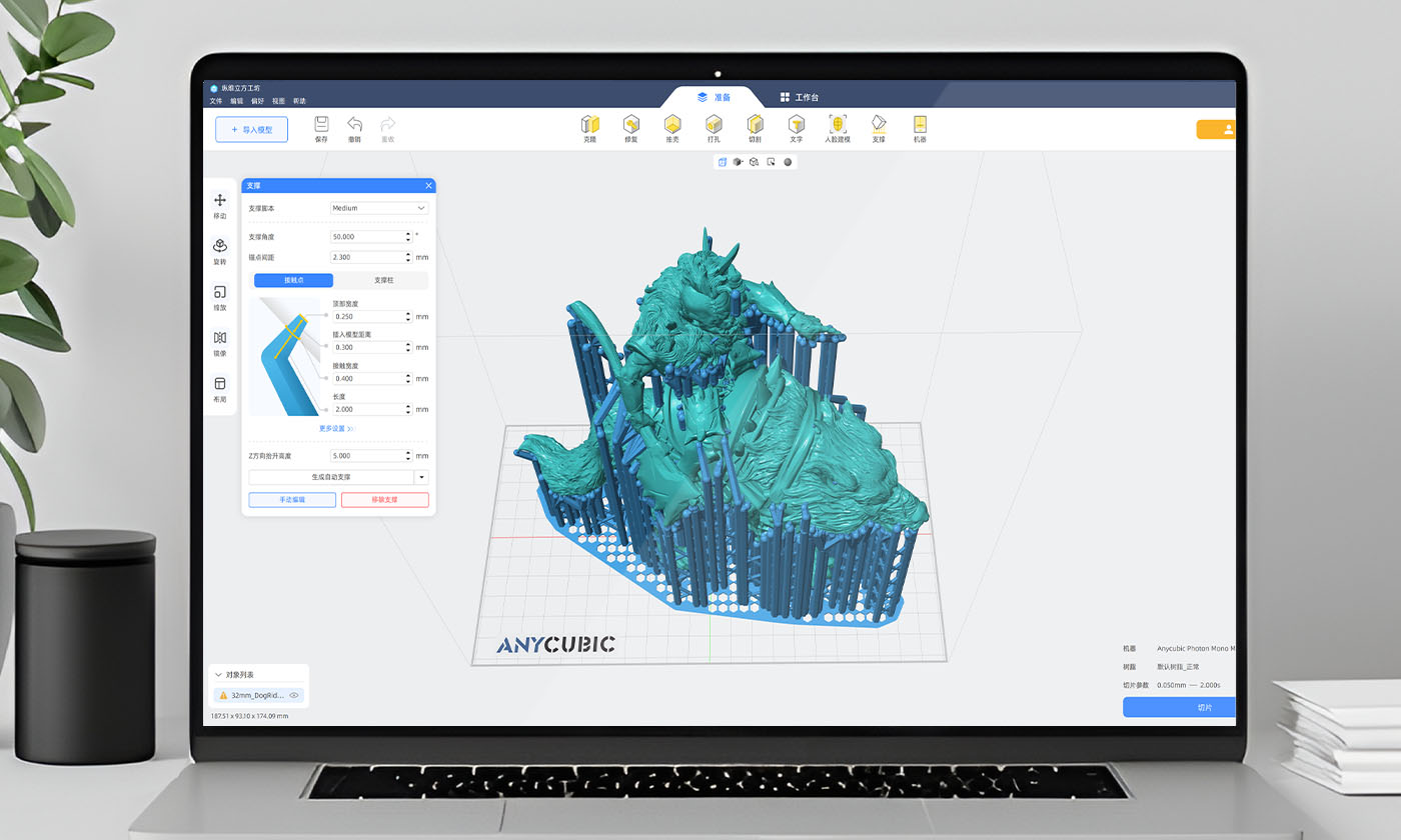 ANYCUBIC-UK