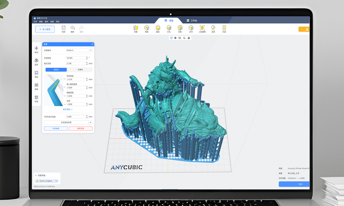 ANYCUBIC-UK