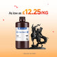 ABS-Like Resin 3.0 10-100KG Deals