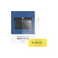 Screen Protector for Photon Series