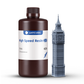 【🔥Up to 64% OFF】Anycubic Resin Clearance Sale